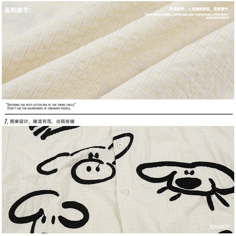Neutral Outfit Summer Japanese Style Cartoon Embroidered Plaid Shirt Men and Women Cute Casual Design Short Sleeve
