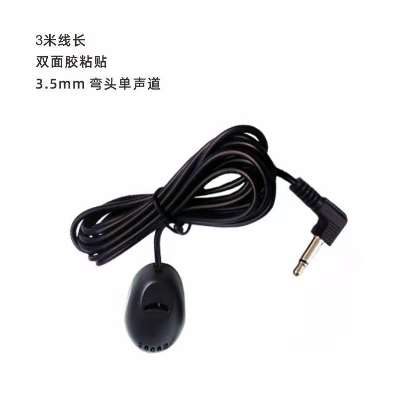 Fábrica al por mayor de navegación del coche GPS Bluetooth micrófono del Altavoz del coche micrófono externo adhesivo de alambre micrófono