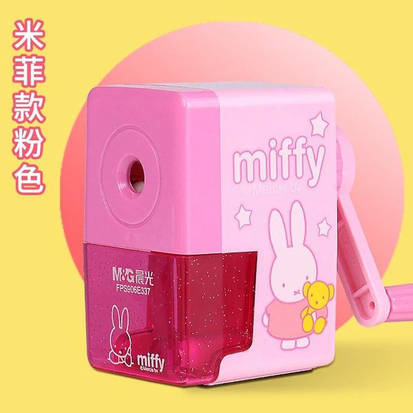 [米菲906E3粉色削笔机/个]
