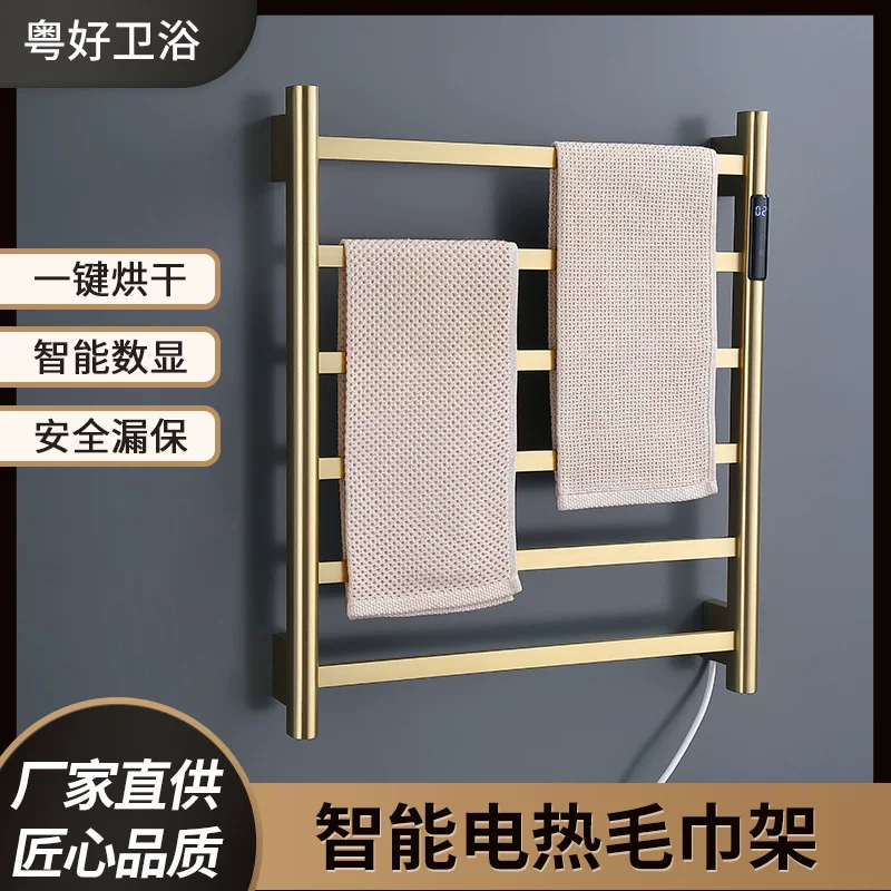Умная электрическая нагревательная сушилка для towels - нержавеющая сталь, нагрев из углеродного волокна, водостойкость IPX4, 58×50×7 см