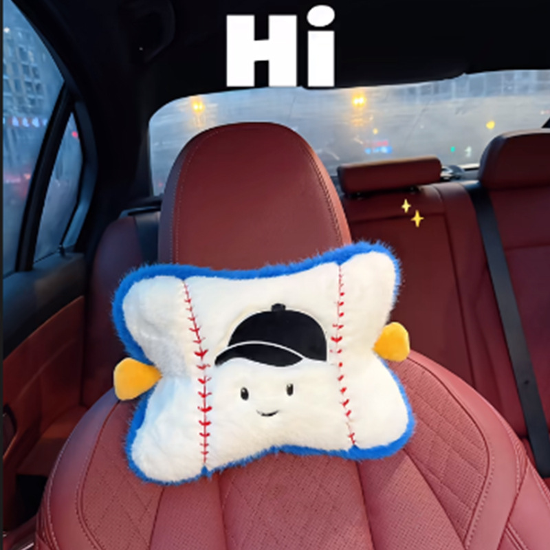 Car Headrest Super Cute and Fun Baseball Sports Headrest Pillow Plush Creative Doll Car Interior Cartoon Pillow