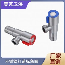 lyPy ͨRͰˮ4_ֹˮyz