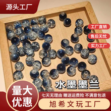 10mm�ػ�ɫ�������ִ�diy����ֹ�����DIY������L�������������