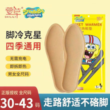 lăݰlЬ|Ů԰l늼ӟЬůN