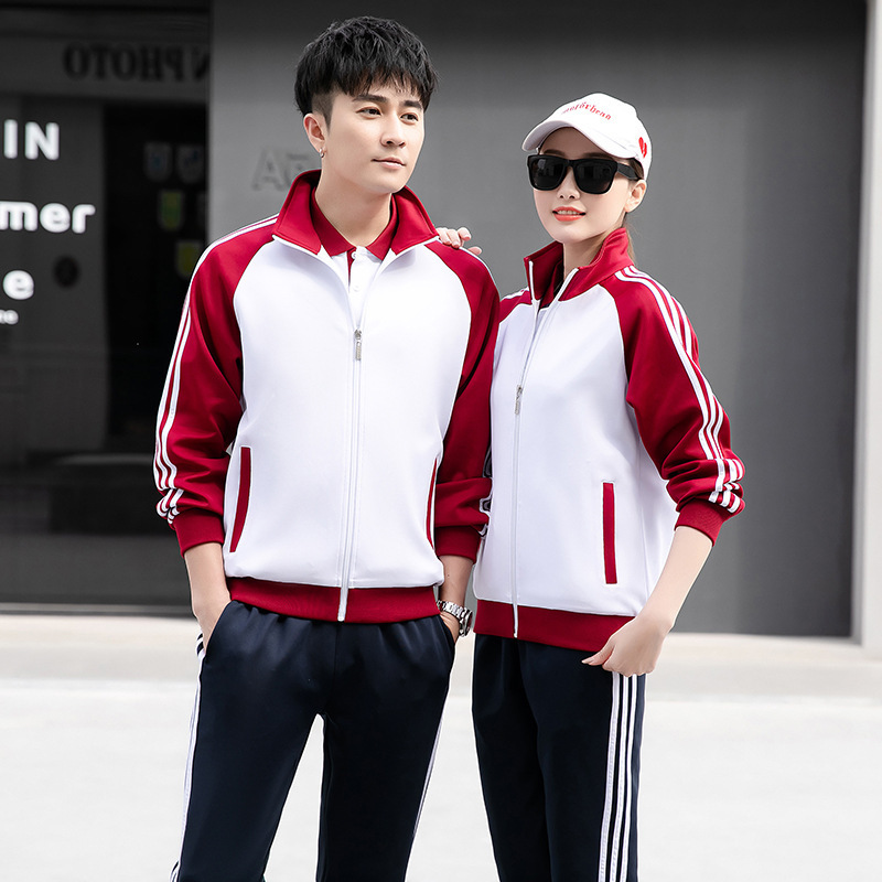 春秋季初中大学生班服定做男女长袖运动套装白色高中生校服两件套|ru