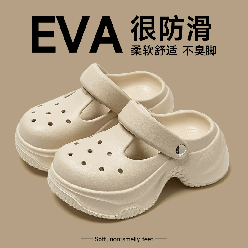 Модные женские сандалии на платформе с ощущением наступления на какашки, увеличивающие рост, маленькая талия, туфли с отверстиями, пляжная мода, оптовая продажа.