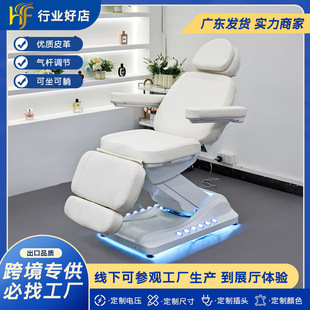 �羳����늙C�h��늄��������ݴ���Ħ���๦���B��������Ժ���ô�