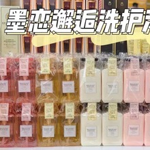 ��������ī��������Ľϴ�lˮ�o�l����ԡ¶���w���o��˪�o�l����