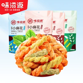 传统糕点;混合坚果;其他休闲食品