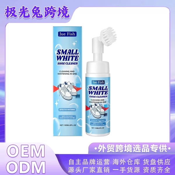 Jue Fish White Shoe Cleaning Mousse Gently Cleans Yellowed Edges of White Shoes and Cleans and Renovates Care