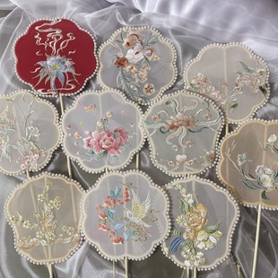 Ancient Style Round Fan Chinese Style Han Dynasty Dance Catwalk Shooting Long Handle Embroidered Peony Classical Single-Sided Butterfly Palace Fan for Women