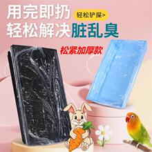 ����5204/R51/R71�����ɽ���Ĥ�״�Ź����̲���һ�������ӷ��