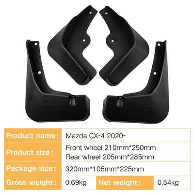 Mudguard Cx-4 2020-2023 Export