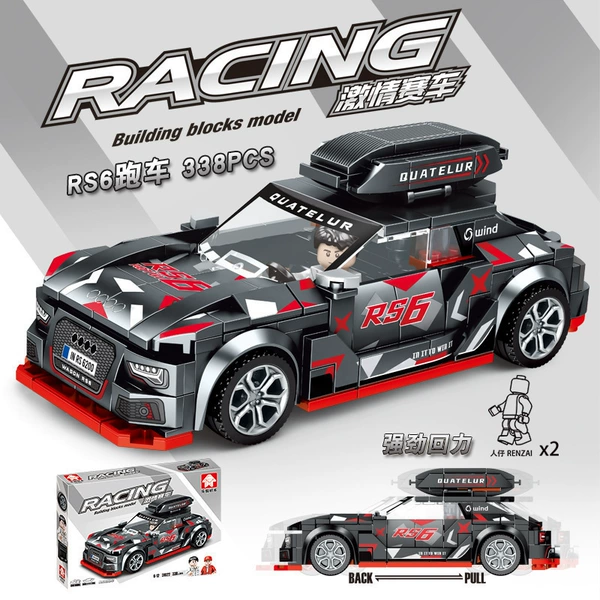 31022-Odi RS6 [Color box installation 338 granules+back force function]