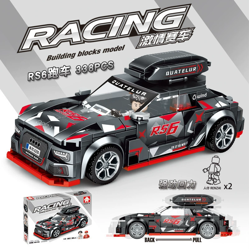 Конструктор Lego, транспорт, гоночный автомобиль, игрушка