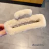 Хаки