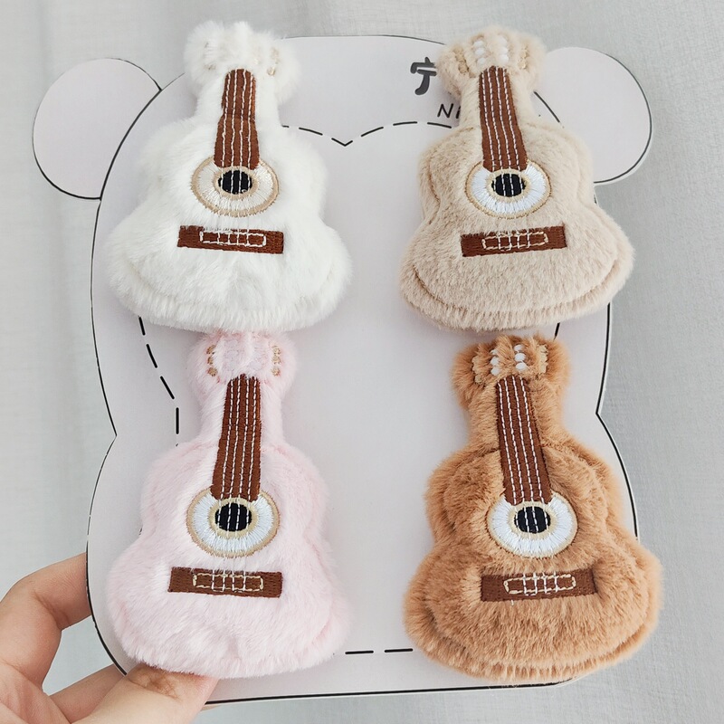 Original Cartoon Guitar-Shaped Doll Brooch, Internet Celebrity Musical Instrument Toy, Student Bag Keychain Accessory Original Cartoon Guitar-Shaped Doll Brooch, Internet Celebrity Musical Instrument Toy, Student Bag Keychain Accessory