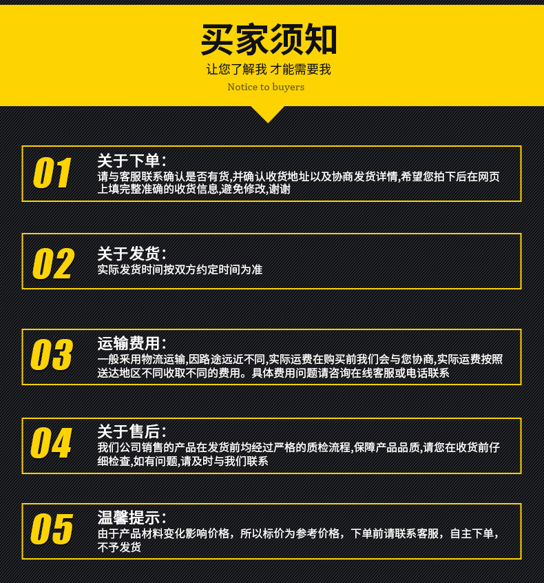 O1CN01gIo9tU1vgZABua1Uu_!!2214