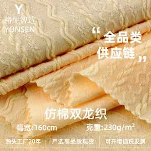 �����p����ᘿ����� �����黨�����y�Ứ�� �r��Ů�b�Ҿӷ�����