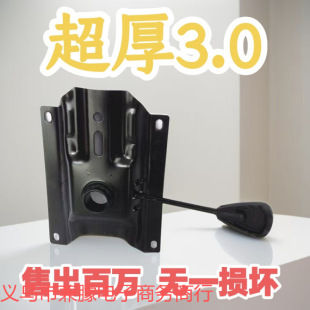 �Ӻ��D���бP�D�εױP���ӵ�����X���k�����бP�������