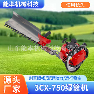 Cross-border greening home hedge trimmer landscaping belt pruning single-edged double-edged pruning machine wholesale factory straight hair