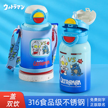 �W������ͯ���ر�3156���P�С�W���׃��@�όW�����p�����ˮ��