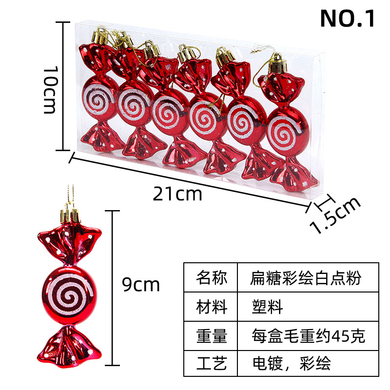 9CM 플랫 캔디 화이트 도트 [6개/박스]