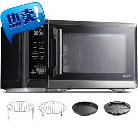 电热水壶;电风扇;家用空气炸锅