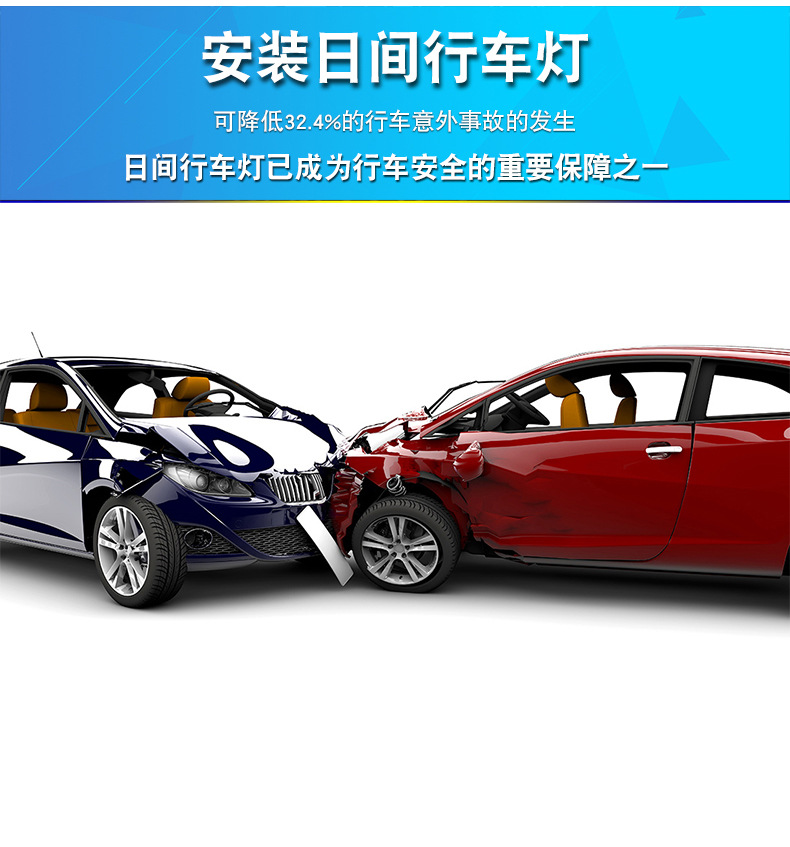 Suitable for 25-Year-Old Honda Civic Led Daytime Running Lights, Daytime Driving Lights, Flowing Turn Signals, Modified Front Fog Lights