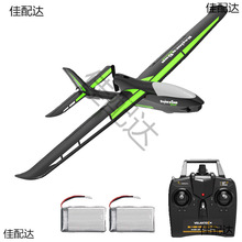 �W�m˹Ranger600�_������ͨ����ģ���76102S