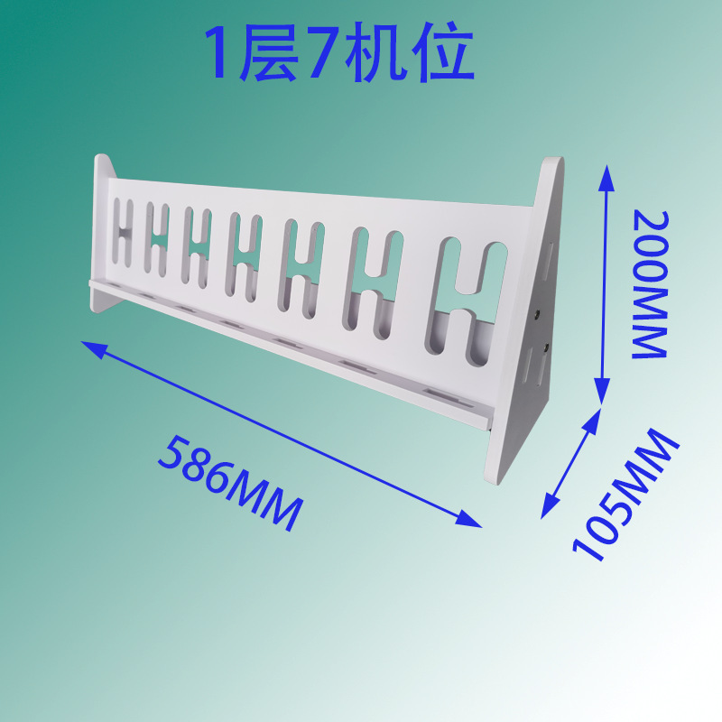 手机支架多机位手机架子工作室多台手机放置架多台手机支架手机架|undefined