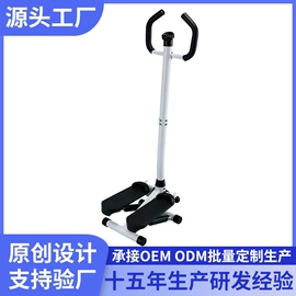 健身车;踏步机;健腹器