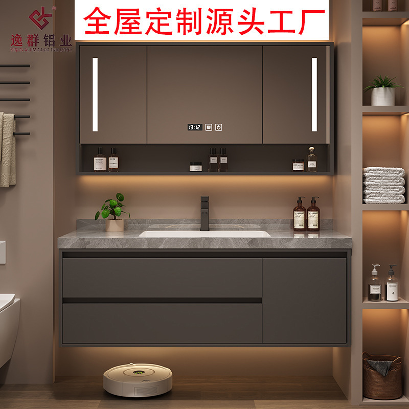 All-Aluminum Home Custom Bathroom Cabinet Ceramic Integrated Basin Simple Bathroom Washbasin Washbasin Combination