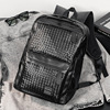 Woven capacious backpack, school bag for elementary school students, laptop, for students