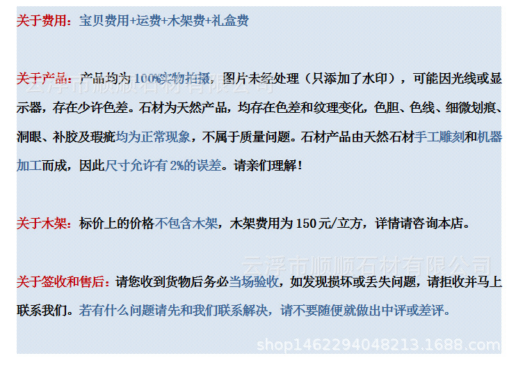 微信图片_20210803140833