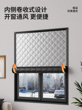 ?��ʯīϩ��᡿���L��ů�����������L���ұ���Ĥ�����ܷⴰ