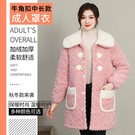 围裙、袖套;儿童表演服;半身裙