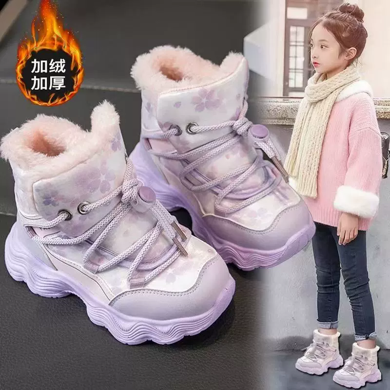 女童雪地靴冬季加绒加厚2025新款儿童保暖东北棉靴女孩洋气大棉鞋