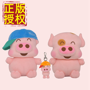 ������������ë�q��߿�ͨmcdullС�i��ż���ޙC���Е���ë�q���