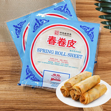 上海南翔春卷皮200g早餐油炸小吃点心餐饮春卷薄饼皮家用面皮