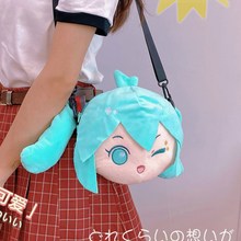 日系ins可爱毛绒包二次元漫展动漫初音未来玩偶包单肩斜挎包女包