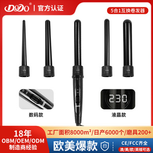 DODOԴ�^�S�ҬF؛���l���F��9-25mm�羳����5��1�Q�����l���ߠC