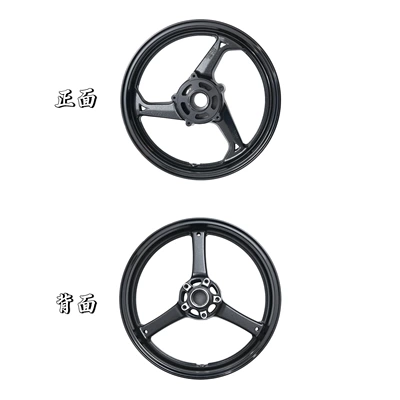 Motorcycle wheel hub 08 Hayabusa modified front