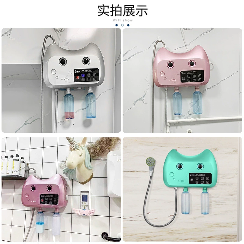 OCODA Pet SPA пузырь машина маленькая собака Ванна нано шампунь пузырь машина кошачья Ванна артефакт