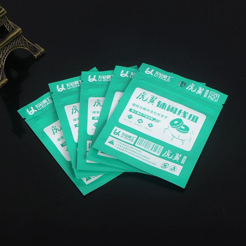 渔具包装袋opp电割袋自粘袋 真空密封袋鱼钩鱼线复合自封袋