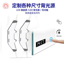 ܇dxLEDԴ  LED ҺlM SҶ