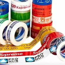 �ӹ������z��logo�����z��ӡ��ӡˢ͸���z������LOGO�V���z������