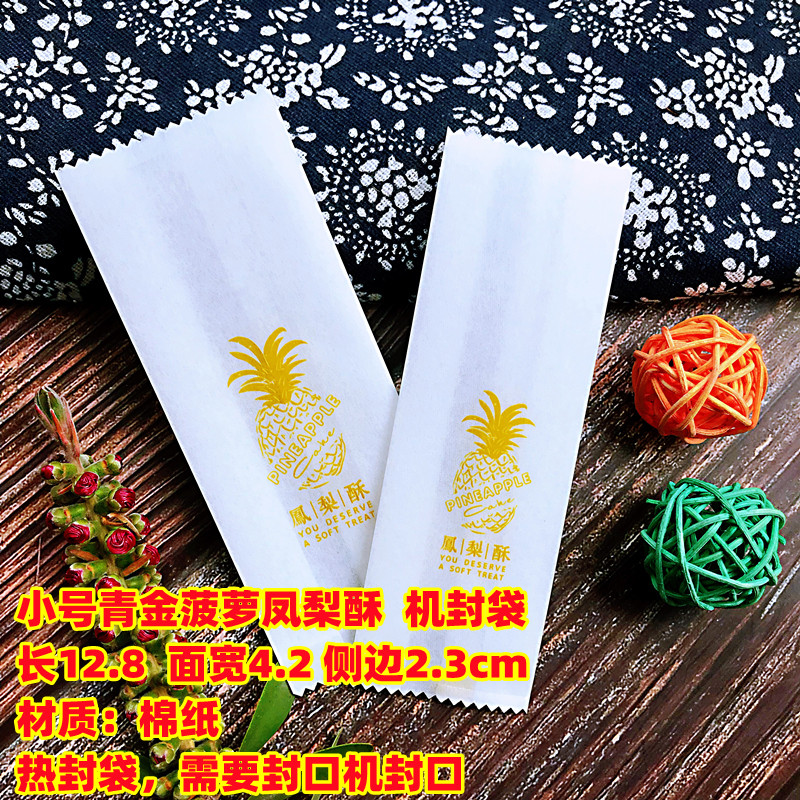 100 pcs. de piras crispadas Qingjin