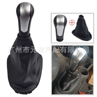 Spark shift handball dust cover: Sürətlər qutusu və əl tormozu başlıqları - sk-chevy09-matte-cover-5r-speed-head-black-leather-and-black-line-cover-integrated-gear-handle