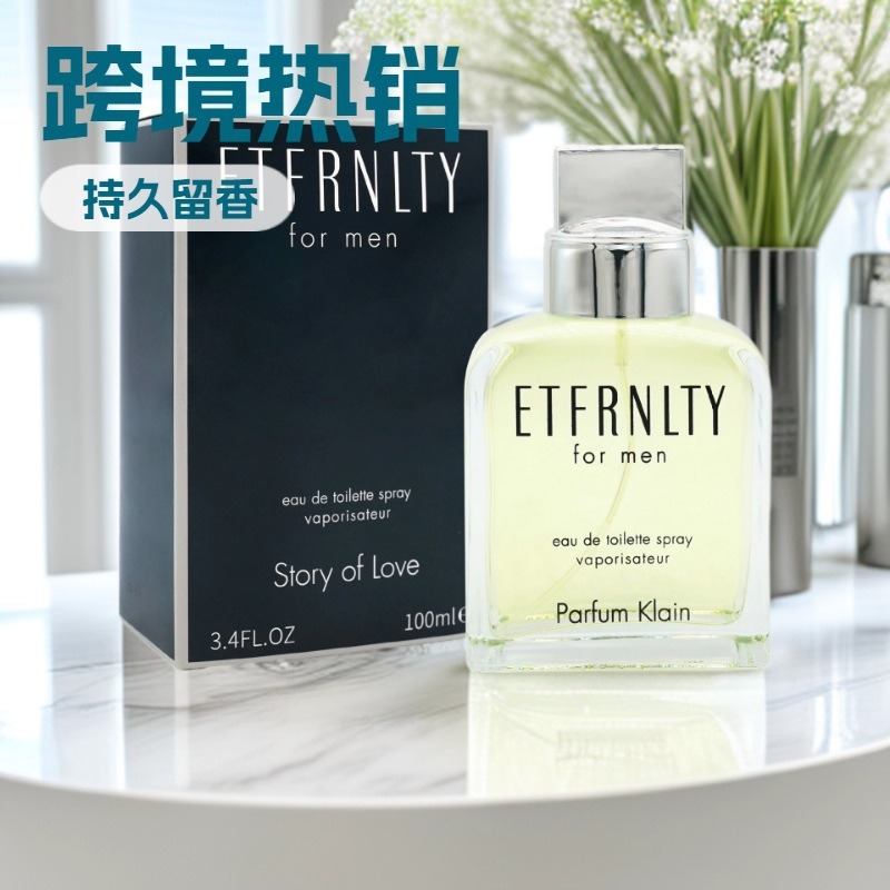 Perfumes para hombres, comercio exterior de Oriente Medio, Europa, América, Arabia, comercio exterior de Vietnam, perfumes para hombres y mujeres, perfume de Dubai, suministro transfronterizo.